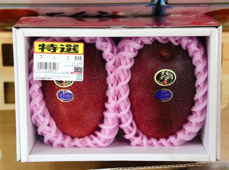 What are the most expensive fruits in Japan?